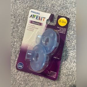New in pack pacifiers